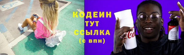 MDMA Premium VHQ Верхний Тагил