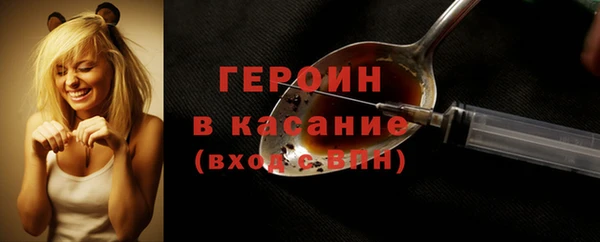 MDMA Premium VHQ Верхний Тагил