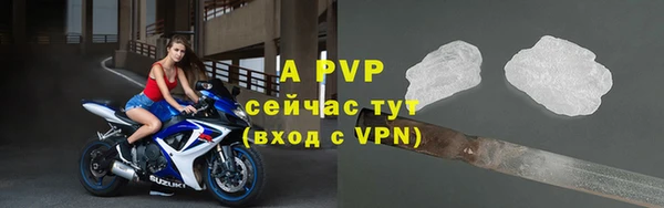 mdpv Верхнеуральск