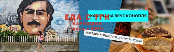 кокаин Богданович